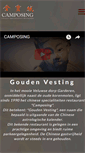 Mobile Screenshot of camposing.nl